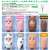 Nendoroid More: Face Parts Case (Pink Bear) (PVC Figure) Other picture4
