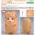 Nendoroid More: Face Parts Case (Tabby Cat) (PVC Figure) Other picture4