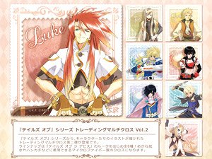 [Tales of] Series Trading Multi Cloth Vol.2 (Set of 8) (Anime Toy)