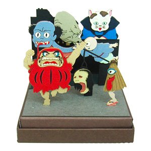 [Miniatuart] Studio Ghibli Mini: Pom Poko The Great Yokai War (Unassembled Kit) (Railway Related Items)