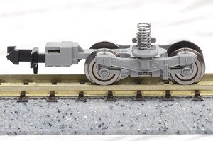 [ 0068 ] Bogie Type TR246H (New Electric System/Gray) (2 Pieces) (Model Train)