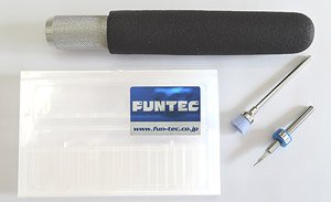 Line Engraving Carbide 0.15 Starter Set (Hobby Tool)