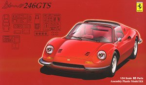 フェラーリ ディノ 246GTS (スパイダー) (プラモデル)