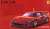 フェラーリ F40 LM 窓枠マスキングシール付 (プラモデル) パッケージ1