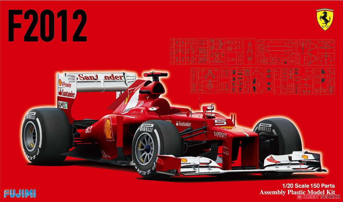 フェラーリ F2012 マレーシアGP (プラモデル) パッケージ1