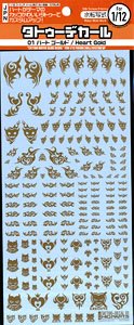 Tattoo Decal 01 [Heart] Gold (1 Sheet) (Material)