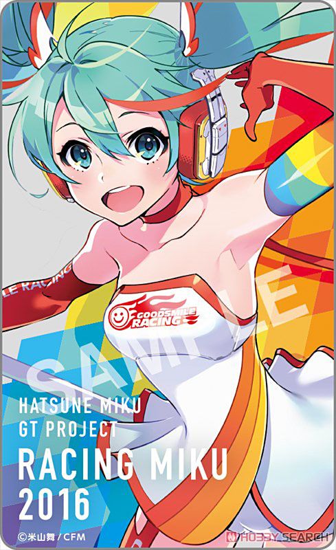 Hatsune Miku Racing ver. 2016 Decoration Jacket 1 (Anime Toy) Item picture1