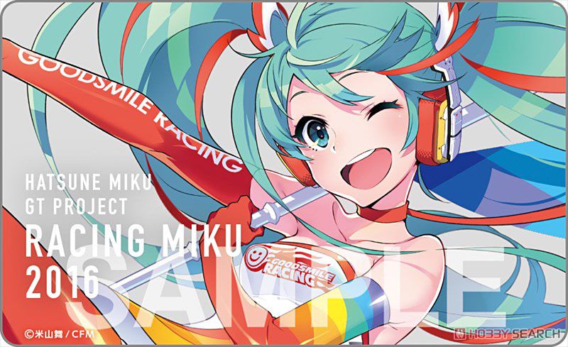 Hatsune Miku Racing ver. 2016 Decoration Jacket 2 (Anime Toy) Item picture1