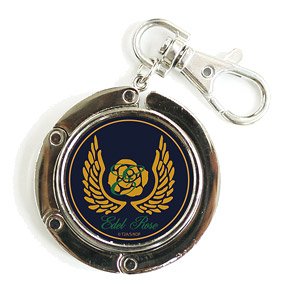 Chara Bag Hanger King of Prism by PrettyRhythm 01 Edel Rose (Anime Toy)