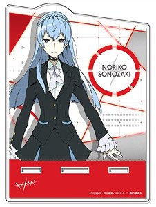 Kiznaiver Acrylic Multi Stand 02 Noriko Sonozaki (Anime Toy)