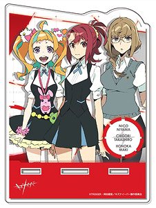 Kiznaiver Acrylic Multi Stand 03 Nico Niyama/Chidori Takashiro/Honoka Maki (Anime Toy)