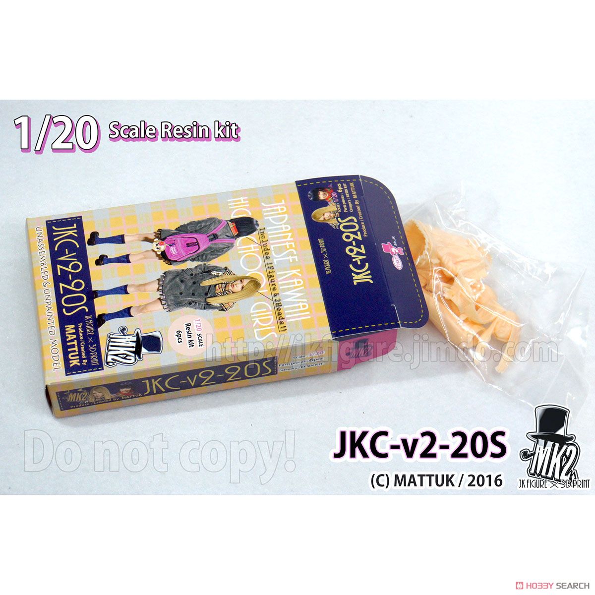JK Figure Series JKC-v2-20S (1/20 Scale) (Plastic model) Item picture2