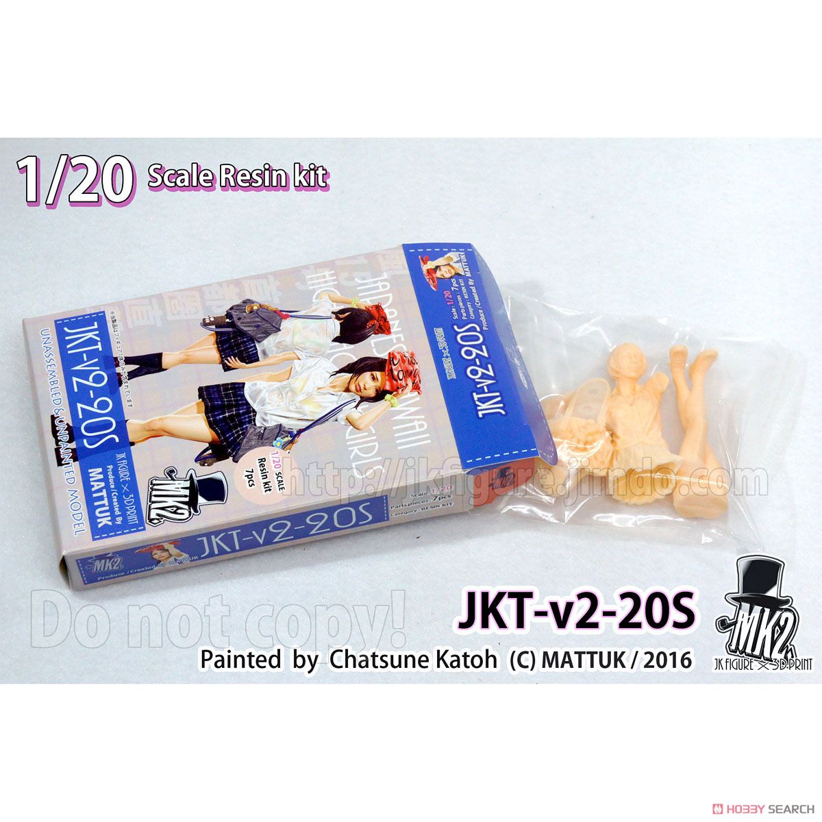 JK Figure Series JKT-v2-20S (1/20 Scale) (Plastic model) Item picture3