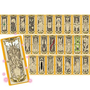Cardcaptor Sakura Clow Card Collection Light (Anime Toy)