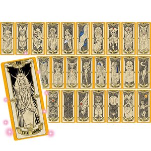 Cardcaptor Sakura Clow Card Collection Dark (Anime Toy)