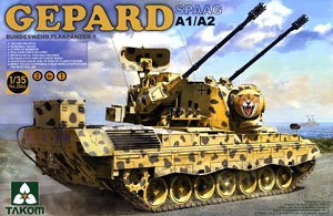 ゲパルト自走対空砲 A1/A2 2 in 1 (プラモデル)