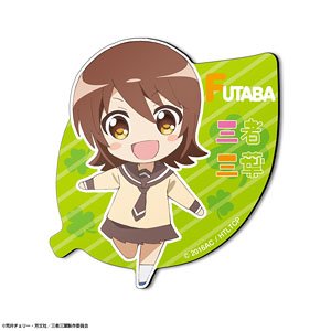 [Sansha San`yo] Magnet Sheet Design 02 (Futaba Odagiri) (Anime Toy)