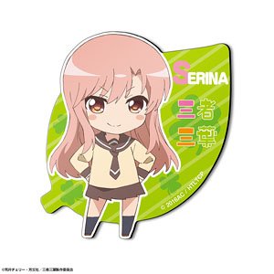 [Sansha San`yo] Magnet Sheet Design 04 (Serina Nishiyama) (Anime Toy)
