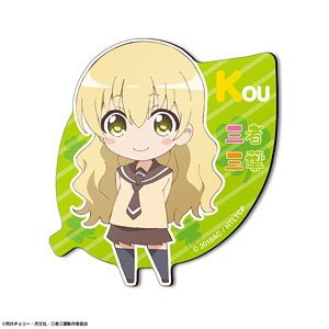 [Sansha San`yo] Magnet Sheet Design 06 (Ko Hayama) (Anime Toy)
