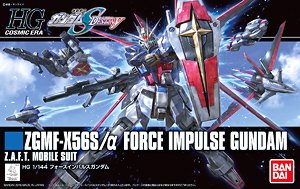 【抽選販売】 フォースインパルスガンダム (HGCE) (ガンプラ)