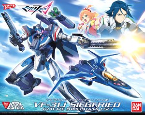 VF-31J ジークフリード(ハヤテ・インメルマン機) (プラモデル)