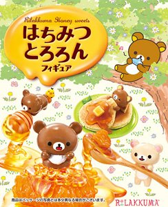 Rilakkuma Honey Tororon (Set of 8) (Anime Toy)