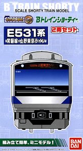 B Train Shorty Series E531 Joban Line/Ueno Tokyo Line (2-Car Set) (Model Train)