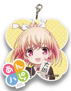 Unhappy Go Lucky! Acrylic Charm An Hanakoizumi (Anime Toy)