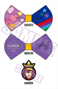 King of Prism by PrettyRhythm Ribbon Brooch Koji Mihama (Anime Toy)