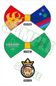 King of Prism by PrettyRhythm Ribbon Brooch Kaduki Nishina (Anime Toy)