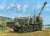 ロシア連邦軍 A-222 130mm自走沿岸砲 `ヴェーリク` (プラモデル) その他の画像1