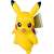 Metal Figure Collection Pokemon Pikachu (Iron Tail) (Completed) Item picture2