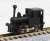 Miyazaki Kotsu Railways Koppel #1 (Simple Rod Version) (with Motor) (Model Train) Item picture2