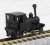 Miyazaki Kotsu Railways Koppel #1 (Simple Rod Version) (with Motor) (Model Train) Item picture3
