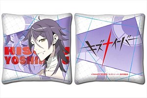 Kiznaiver Mini Cushion Yoshiharu Hisomu (Anime Toy)