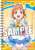 Love Live! Sunshine!! B6 W Ring Note [Chika Takami] (Anime Toy) Item picture1