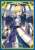 ブロッコリーキャラクタースリーブ Fate/Grand Order 「セイバー/アルトリア・ペンドラゴン」 (カードスリーブ) 商品画像1