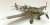 Bf109G-6 後期型 プロフィパック (プラモデル) 商品画像4