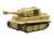 Girls und Panzer Pullback Tank Vol.2 (Set of 10) (Shokugan) Item picture5