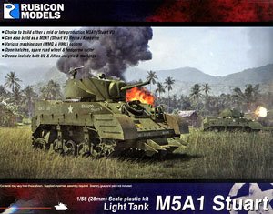M5A1 スチュアート (プラモデル)