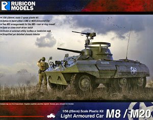 M8/M20 装甲車 (プラモデル)