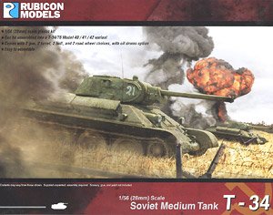 T-34/76 (1940,1941,1942年製) (プラモデル)