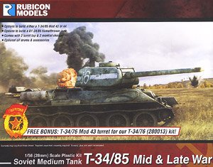 T-34/85 (1943,1944, OT-34/85) (Plastic model)