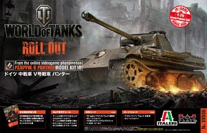 WORLD OF TANKS ドイツ 中戦車 V号戦車 パンター (プラモデル)
