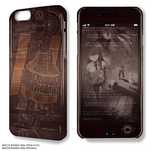 デザジャケットアニメ 「STEINS;GATE 0」 iPhone 6/6sケース&保護シート デザイン02 (キャラクターグッズ)