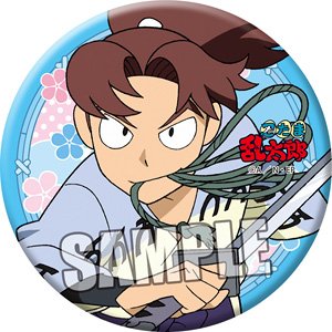 Nintama Rantaro Japanese Style Can Badge Vol.2 [Rikichi Yamada] (Anime Toy)