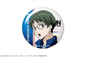 Prince of Stride: Alternative Dome Magnet 05 Ayumu Kadowaki (Anime Toy)