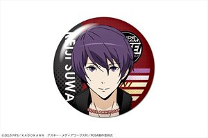 Prince of Stride: Alternative Dome Magnet 07 Reiji Suwa (Anime Toy)