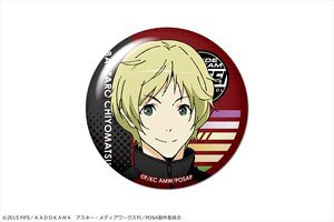 Prince of Stride: Alternative Dome Magnet 09 Bantaro Chiyomatsu (Anime Toy)