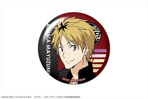 Prince of Stride: Alternative Dome Magnet 11 Asuma Mayuzumi (Anime Toy)